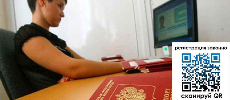 форма 3 в Красном Сулине форма 3 в Красном Сулине